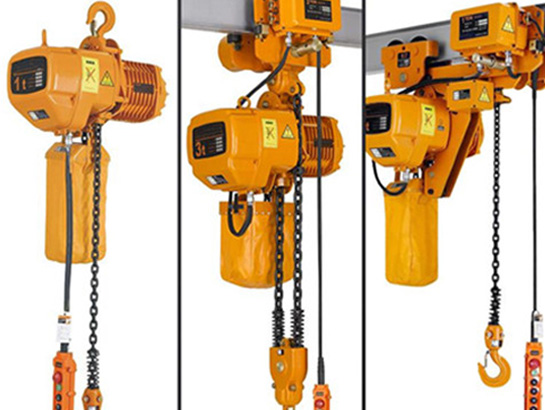 electric chain hoist