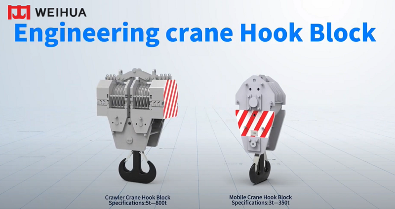 crane hook price