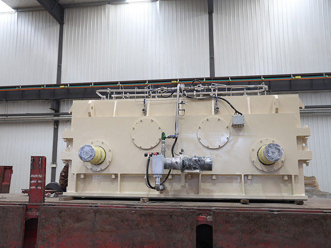 Gear Reduction Box