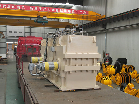 Speed Reducer Gearbox