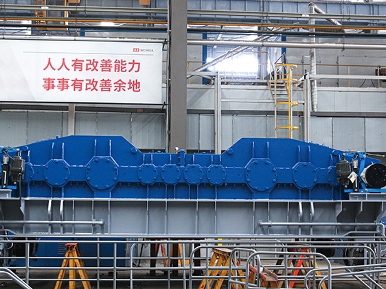 Speed Reducer Gearbox
